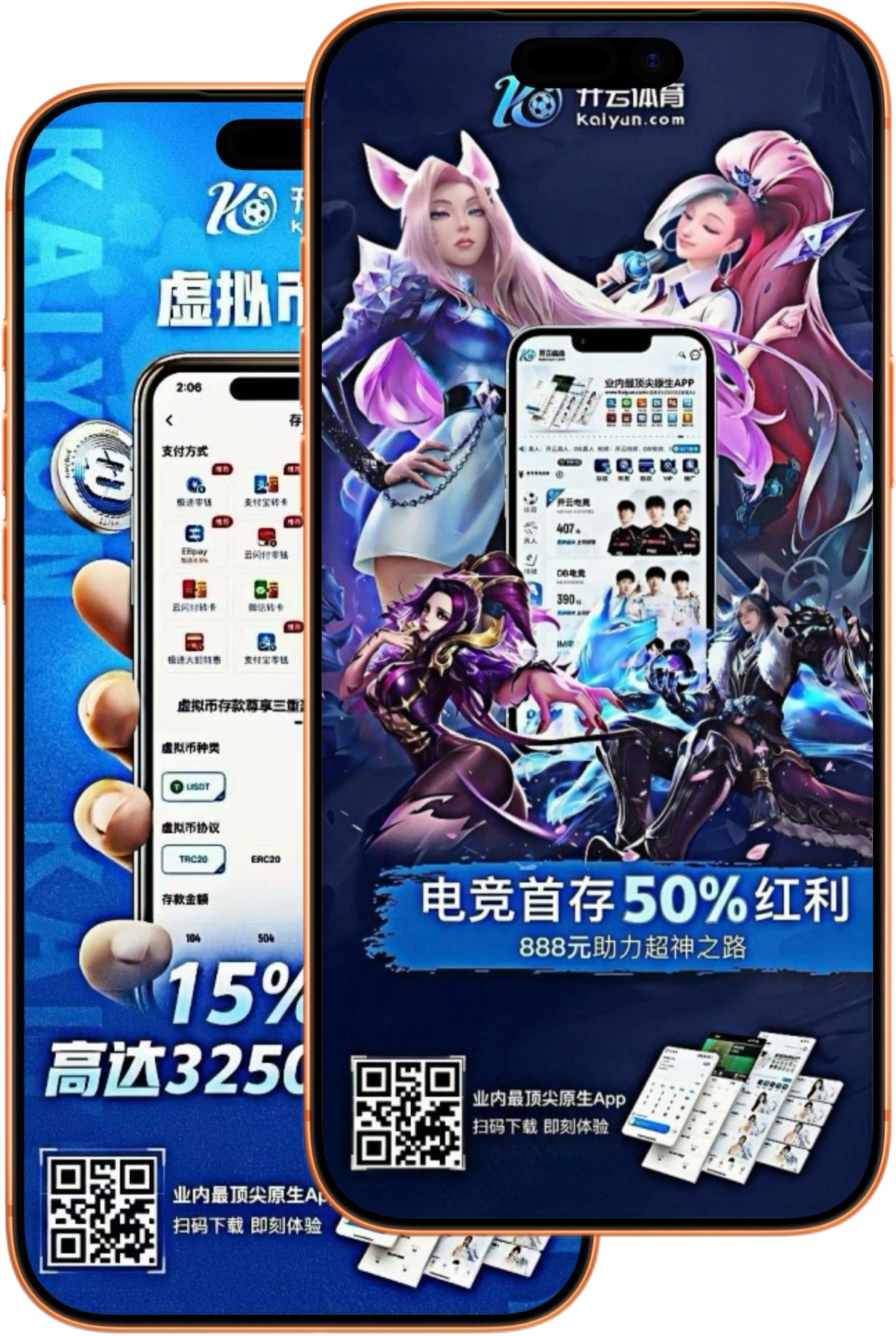 18Luck新利体育|18Luck新利体育最新网址